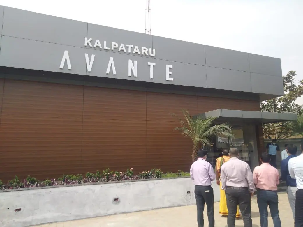 Kalpataru Avante Sales Lounge — Hyderabad — view 16
